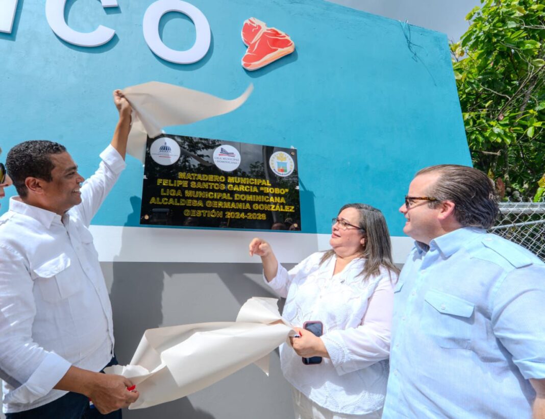 Liga Municipal Dominicana inaugura moderno matadero municipal en Puerto Plata Liga Municipal Dominicana inaugura moderno matadero municipal en Puerto Plata