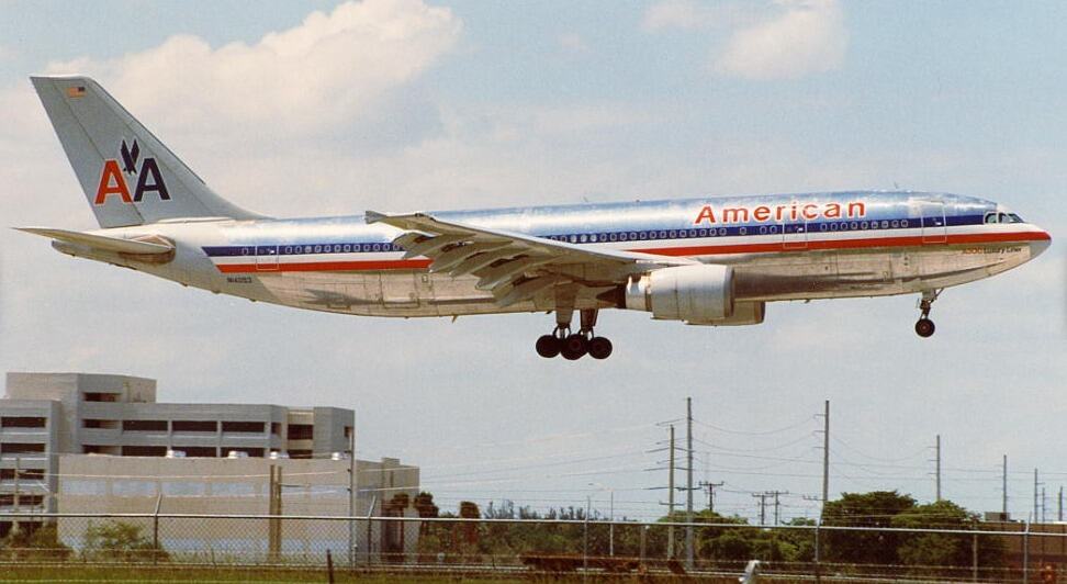 Se cumplen 24 años del desastre aéreo del vuelo 587 de American Airlines | 2 | Se cumplen 24 años del desastre aéreo del vuelo 587 de American Airlines - Noticias de hoy en República Dominicana | De Último Minuto