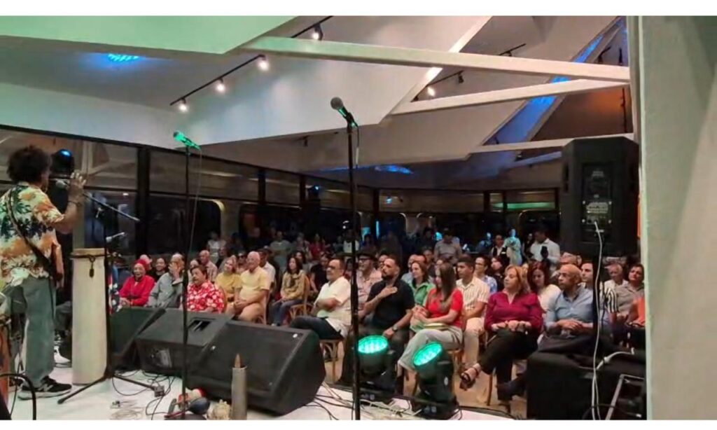 Rinden homenaje a Luis “El Terror” Días con concierto por vigencia de su legado en el Centro Cultural Banreservas en Santiago | 4 | Rinden homenaje a Luis “El Terror” Días con concierto por vigencia de su legado en el Centro Cultural Banreservas en Santiago - Noticias de hoy en República Dominicana | De Último Minuto