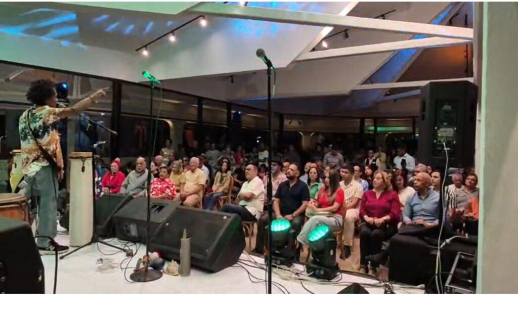 Rinden homenaje a Luis “El Terror” Días con concierto por vigencia de su legado en el Centro Cultural Banreservas en Santiago | 3 | Rinden homenaje a Luis “El Terror” Días con concierto por vigencia de su legado en el Centro Cultural Banreservas en Santiago - Noticias de hoy en República Dominicana | De Último Minuto