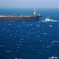 EEUU busca interceptar un tercer petrolero cerca de Venezuela, según medios - Noticias de hoy en República Dominicana | De Último Minuto