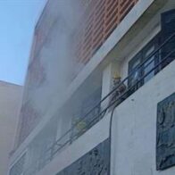 Incendio en cocina de la Cámara de Diputados fue causado por recalentamiento de máquina de café