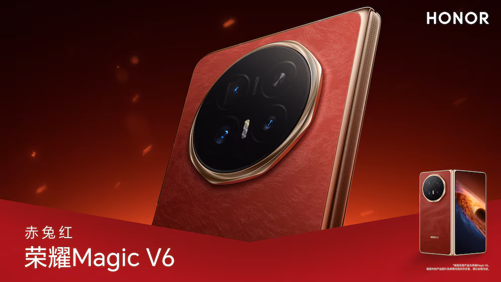 Qué celulares llegan en marzo de 2026: lanzamientos confirmados y rumores | 4 | Qué celulares llegan en marzo de 2026: lanzamientos confirmados y rumores - Noticias de hoy en República Dominicana | De Último Minuto