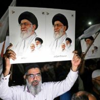 Irán anuncia la "operación ofensiva más feroz en la historia" contra Israel y EE.UU. - Noticias de hoy en República Dominicana | De Último Minuto