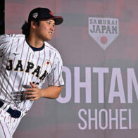 Ohtani deslumbra en práctica de bateo y se roba el espectáculo en Nagoya - Noticias de hoy en República Dominicana | De Último Minuto