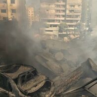 Israel lanzó un nuevo ataque a gran escala contra Irán - Noticias de hoy en República Dominicana | De Último Minuto