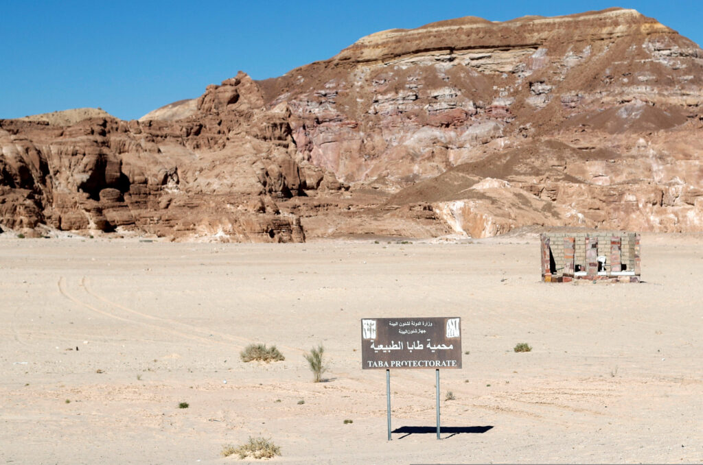 Embajada de Estados Unidos recomendó extrema precaución a los ciudadanos en Egipto - Noticias de hoy en República Dominicana | De Último Minuto