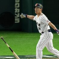 Japón asegura la cima del Grupo C tras vencer a Australia en el Clásico Mundial de Béisbol 2026