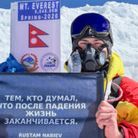 Hito histórico: alpinista ruso sin piernas conquista la cima del Everest