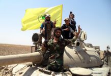 Estados Unidos sancionó a nueve dirigentes vinculados a Hezbollah y ofreció USD 10 millones por información financiera del grupo Estados Unidos sancionó a nueve dirigentes vinculados a Hezbollah y ofreció USD 10 millones por información financiera del grupo