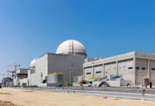 Emiratos Árabes Unidos condenó el ataque con drones contra su central nuclear y advirtió sobre una “peligrosa escalada”