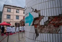 Un terremoto de magnitud 5,2 deja tres desaparecidos y cuatro heridos en el sur de China