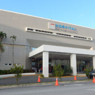 Hospital Pediátrico Dr. Hugo Mendoza suspende personal asistencial mientras investigan caso de niña Aurora Suero