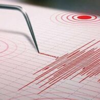 Sismo de magnitud 6.1 sacude las Antillas Menores sin alerta de tsunami - Noticias de hoy en República Dominicana | De Último Minuto