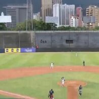 Terremoto en Venezuela interrumpe partido de béisbol en Caracas - Noticias de hoy en República Dominicana | De Último Minuto