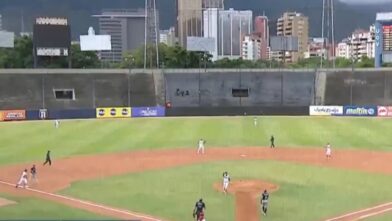 Terremoto en Venezuela interrumpe partido de béisbol en Caracas - Noticias de hoy en República Dominicana | De Último Minuto