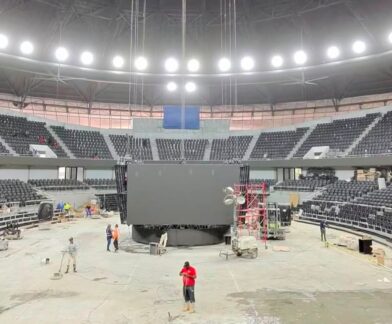 Se filtran imágenes de la remodelación del Palacio de los Deportes Santo Domingo - Noticias de hoy en República Dominicana | De Último Minuto