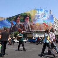 Memorándum de Islamabad fija 60 días para negociar programa nuclear iraní
