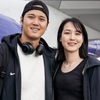 Shohei Ohtani celebra el nacimiento de su segundo hijo - Noticias de hoy en República Dominicana | De Último Minuto