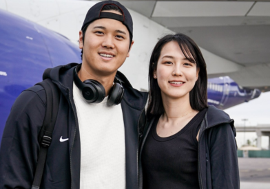 Shohei Ohtani celebra el nacimiento de su segundo hijo - Noticias de hoy en República Dominicana | De Último Minuto