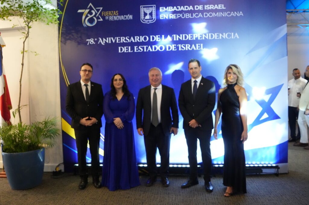 Personalidades dijeron presente en la conmemoración del 78.º aniversario de la independencia de Israel - Noticias de hoy en República Dominicana | De Último Minuto