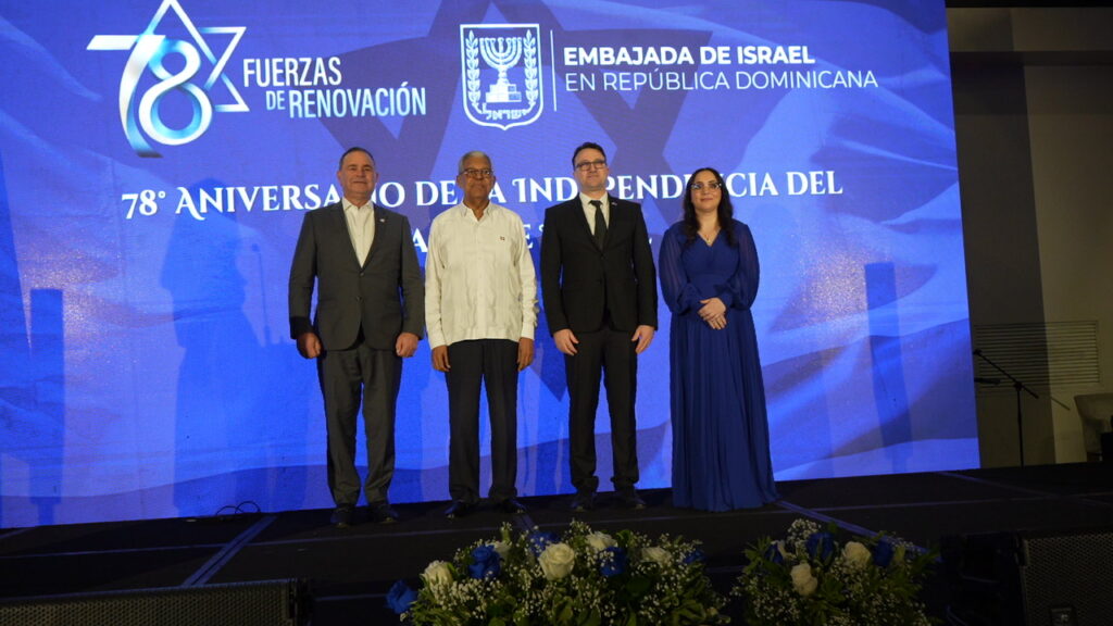 Personalidades dijeron presente en la conmemoración del 78.º aniversario de la independencia de Israel - Noticias de hoy en República Dominicana | De Último Minuto