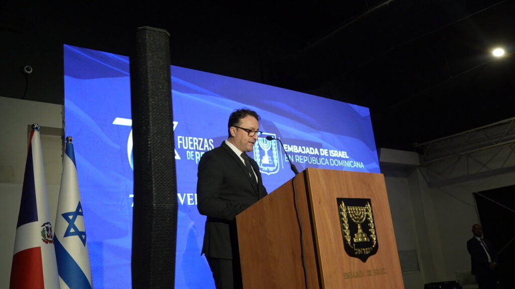 Personalidades dijeron presente en la conmemoración del 78.º aniversario de la independencia de Israel - Noticias de hoy en República Dominicana | De Último Minuto