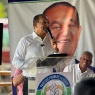 Antonio Marte y el PPG completan en Monte Plata reestructuración nacional en las 32 provincias - Noticias de hoy en República Dominicana | De Último Minuto