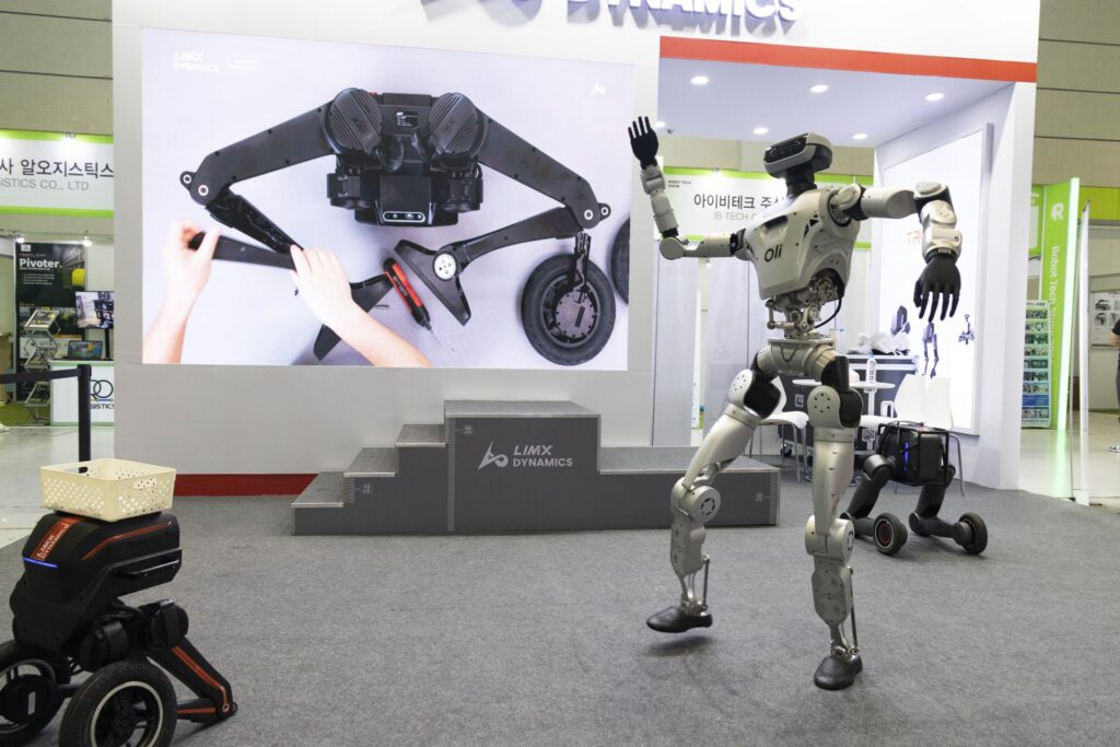 La tecnología de Corea del Sur pone el foco en los robots y la IA - Noticias de hoy en República Dominicana | De Último Minuto