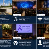 Agenda del día: jueves 16 de julio de 2026