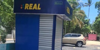 Instalación de banca de lotería en polideportivo de Las Terrenas genera controversia y pedidos de explicación
