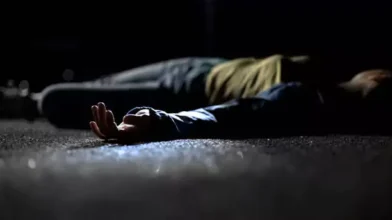Matan a tiros en Boyá a hombre señalado por la Policía como prófugo
