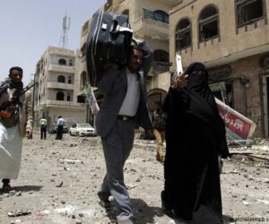 Al menos 11 civiles heridos en un ataque hutí en zona de Arabia Saudí fronteriza con Yemen