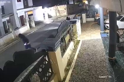 Hombre de 75 años muere tras ser atacado a tiros durante presunto atraco en Cotuí