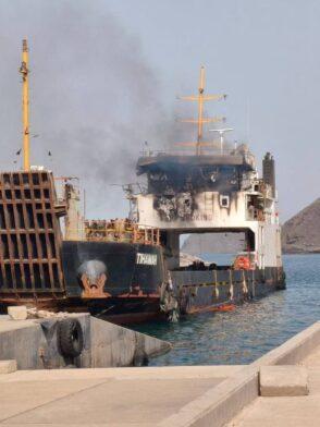 Hutíes aseguran ataque a buque saudita en Bab el-Mandeb