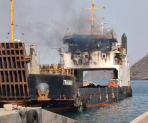 Hutíes aseguran ataque a buque saudita en Bab el-Mandeb