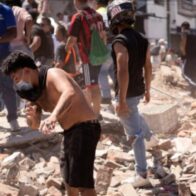 La UE activa su asistencia consular y ayuda de satélites tras el terremoto en Colombia