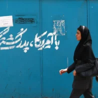 La Guardia Revolucionaria dice que reabrirá Ormuz cuando EE.UU. acepte las condiciones de Irán